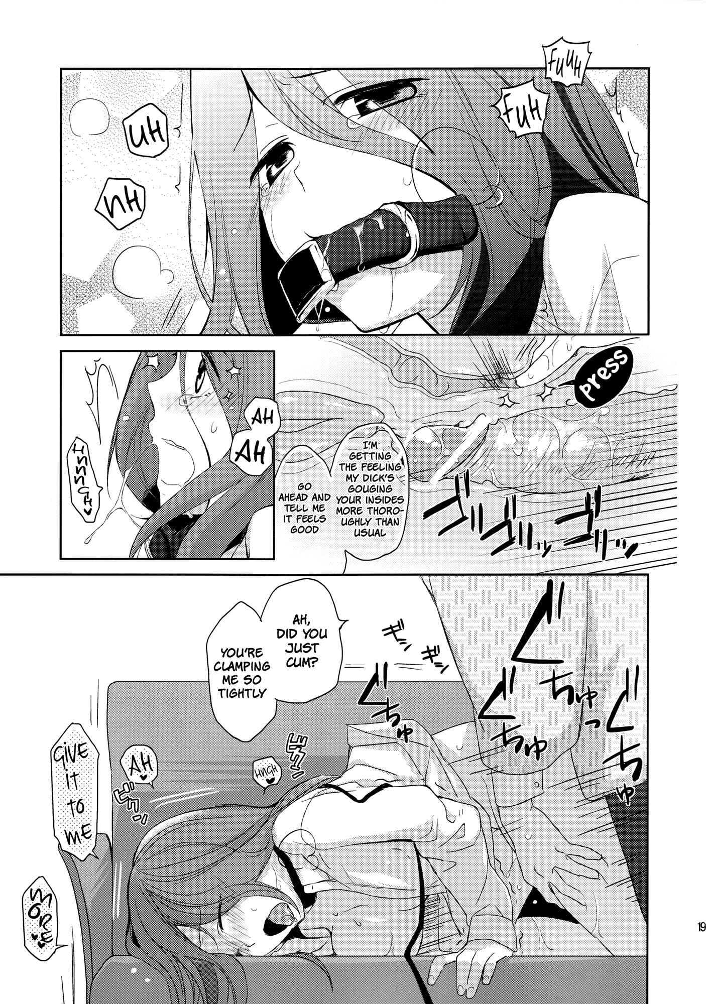 Page 18 Chapter 1 Kanojo no Pet Jinsei