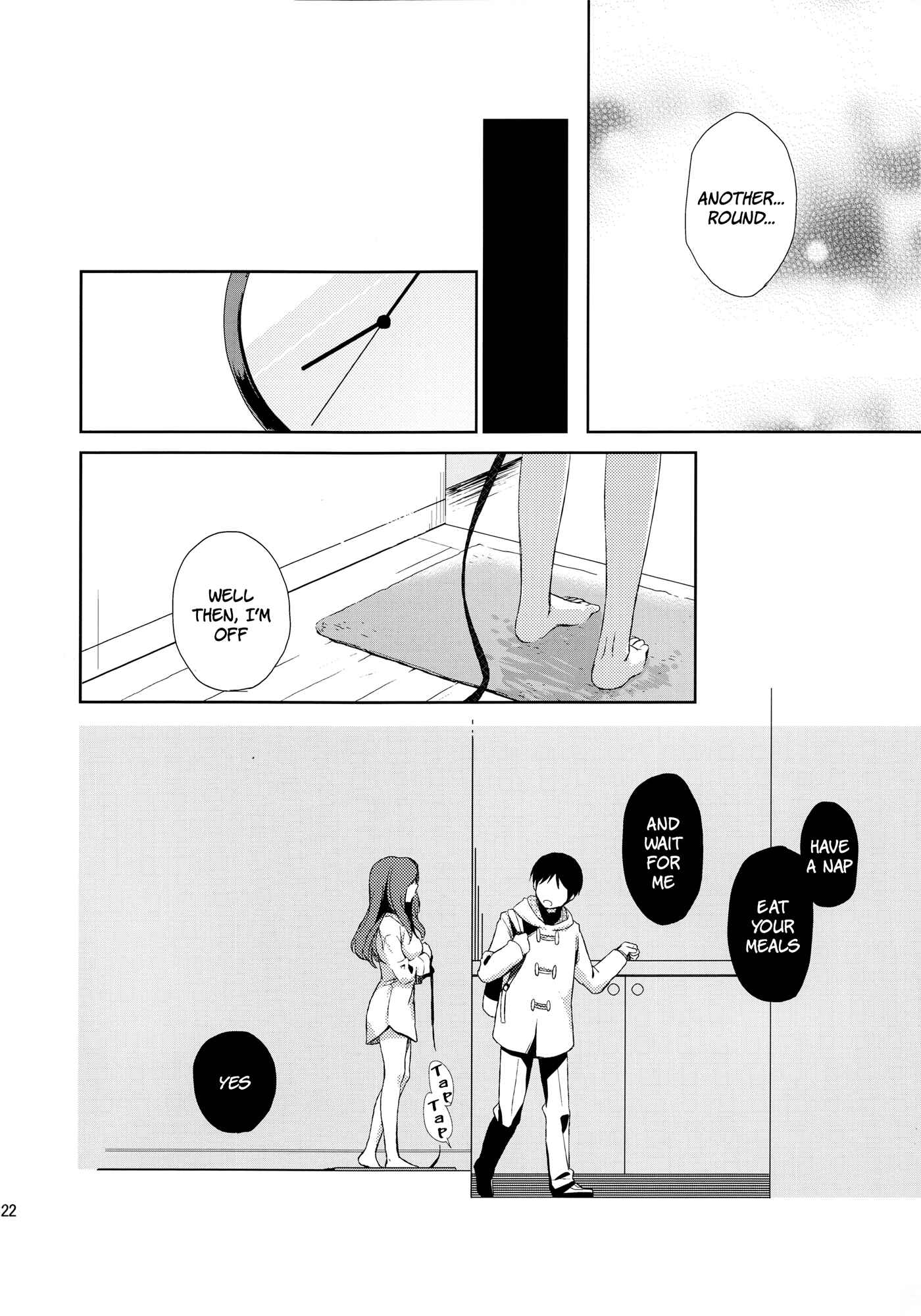 Page 21 Chapter 1 Kanojo no Pet Jinsei