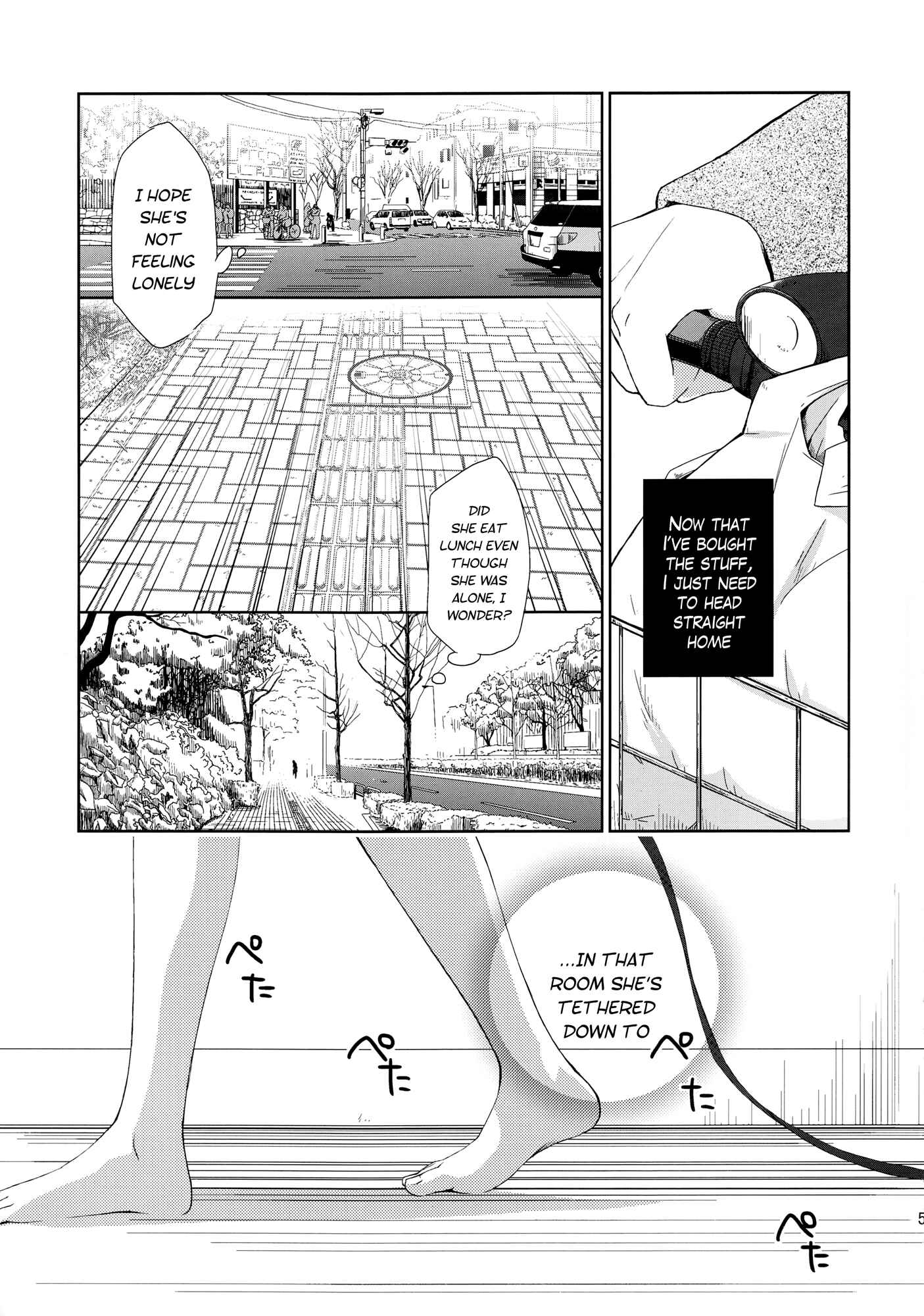 Page 4 Chapter 1 Kanojo no Pet Jinsei