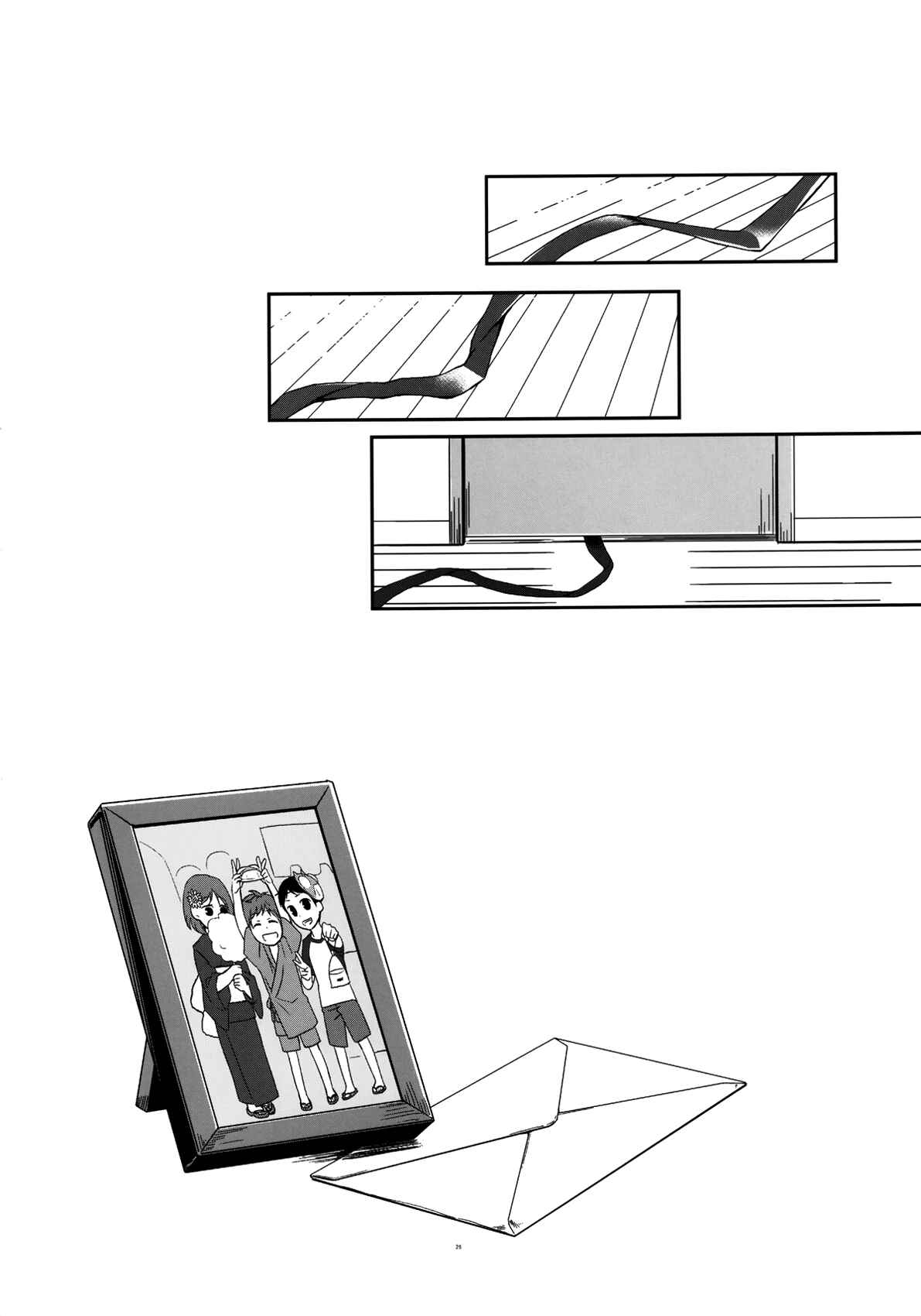 Page 25 Chapter 3 Kanojo no Pet Jinsei