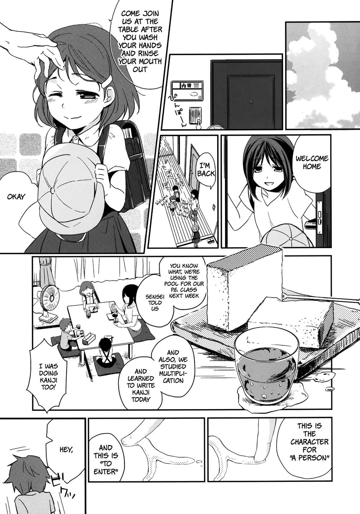 Page 6 Chapter 3 Kanojo no Pet Jinsei