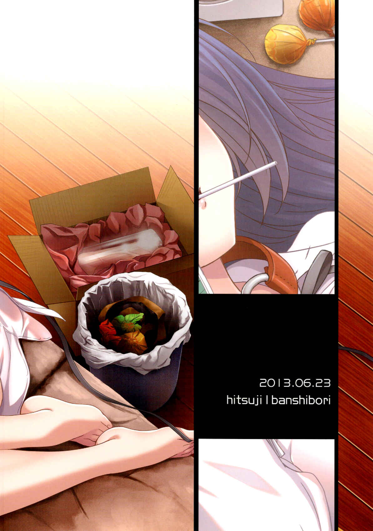 Page 28 Chapter 2 Kanojo no Pet Jinsei