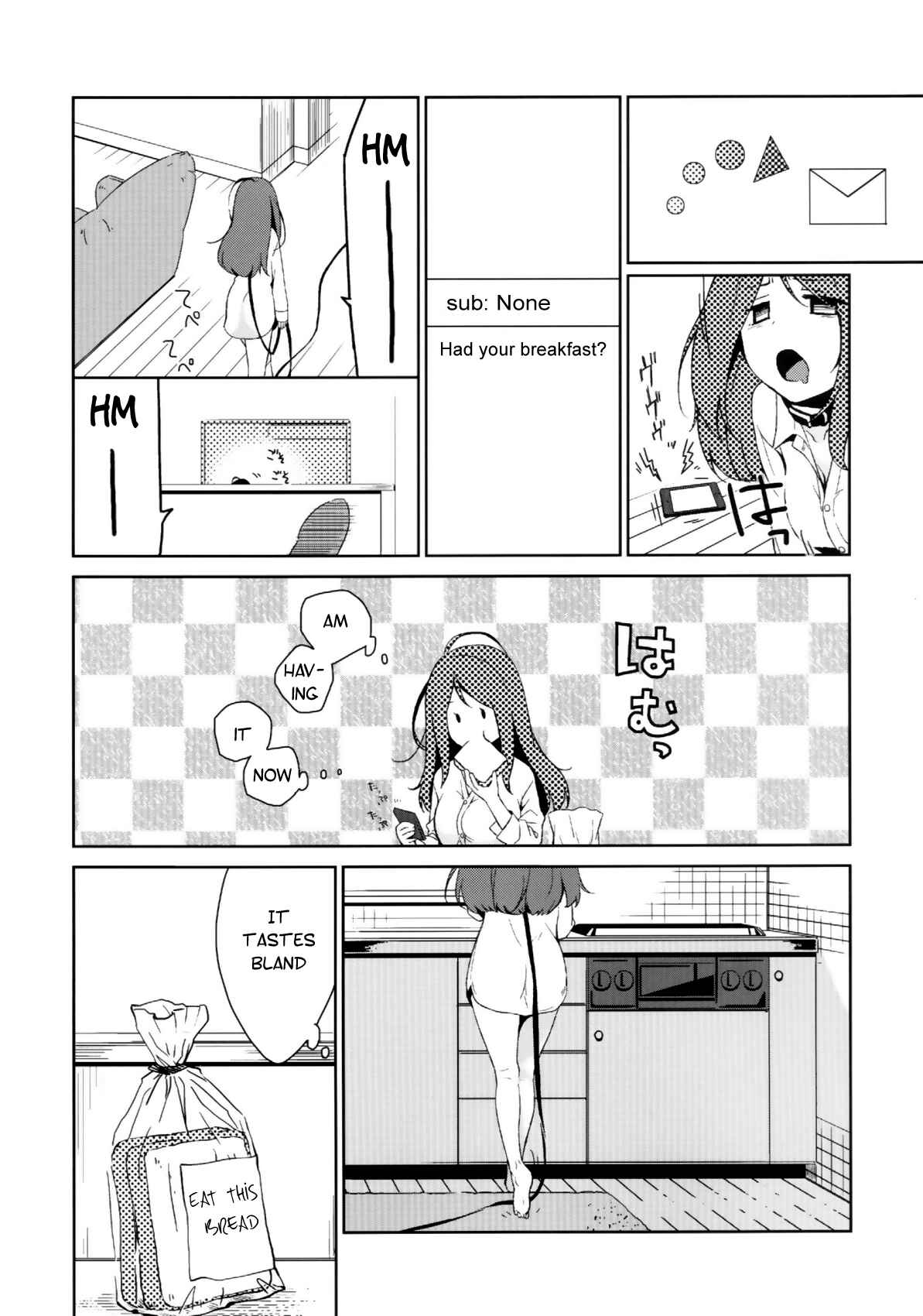 Page 4 Chapter 2 Kanojo no Pet Jinsei
