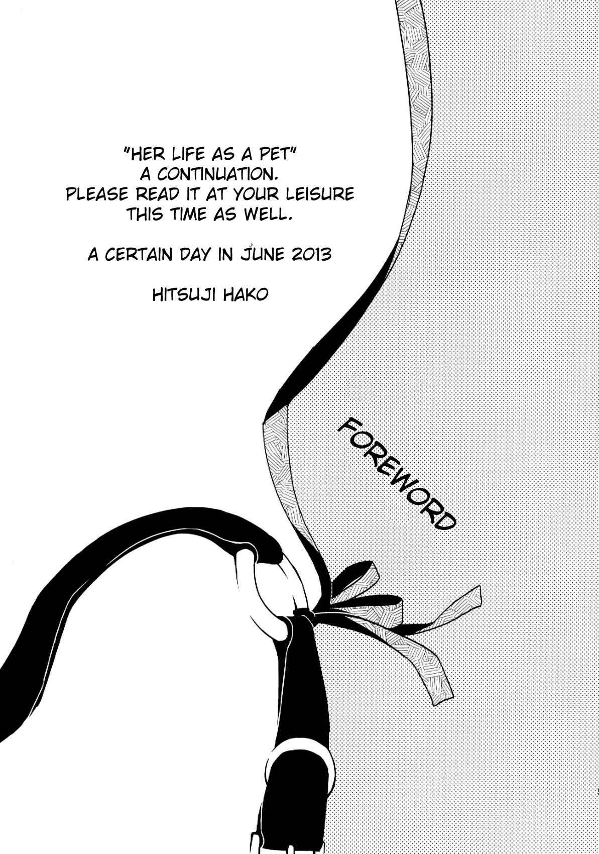 Page 5 Chapter 2 Kanojo no Pet Jinsei