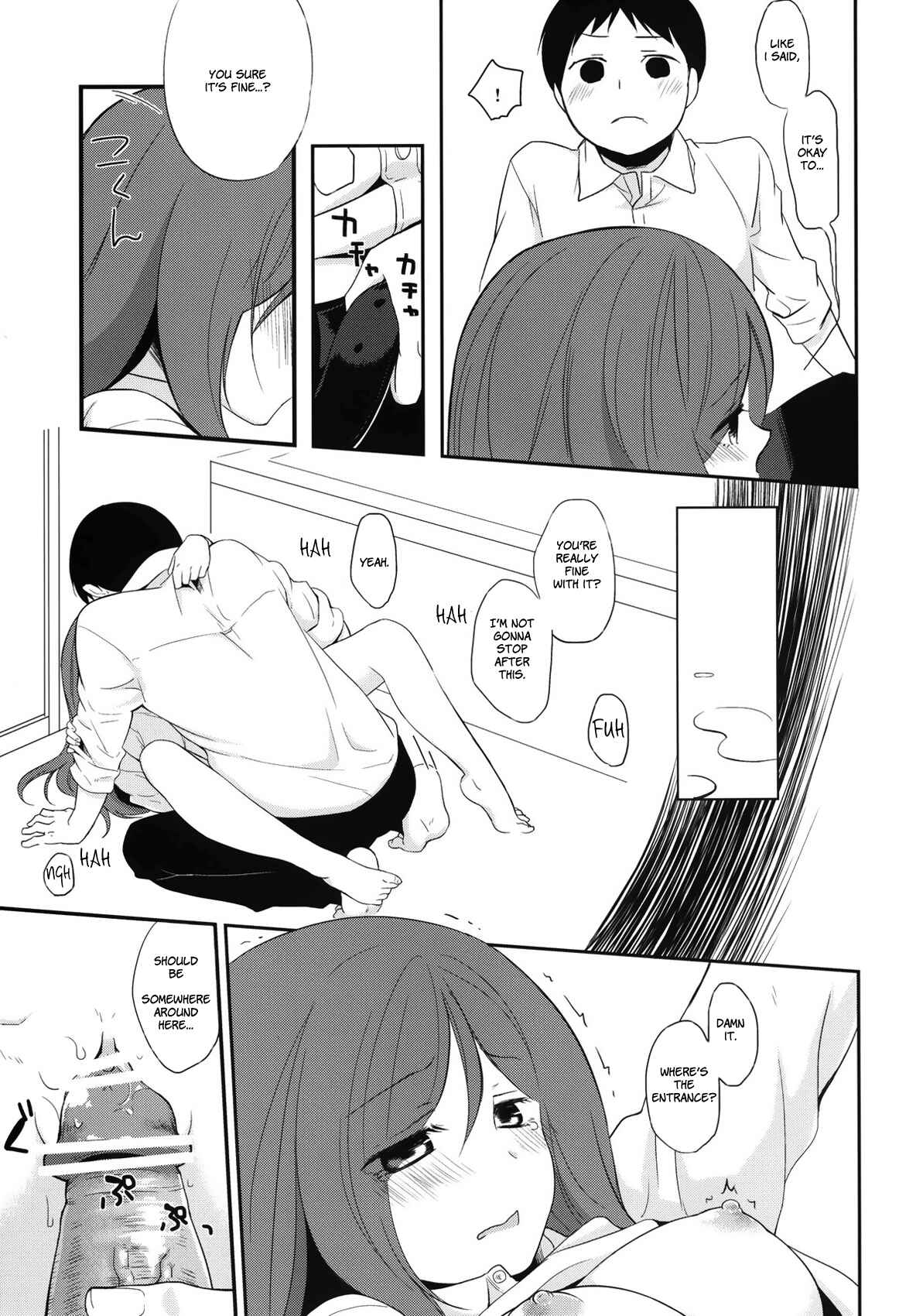 Page 17 Chapter 4 Kanojo no Pet Jinsei