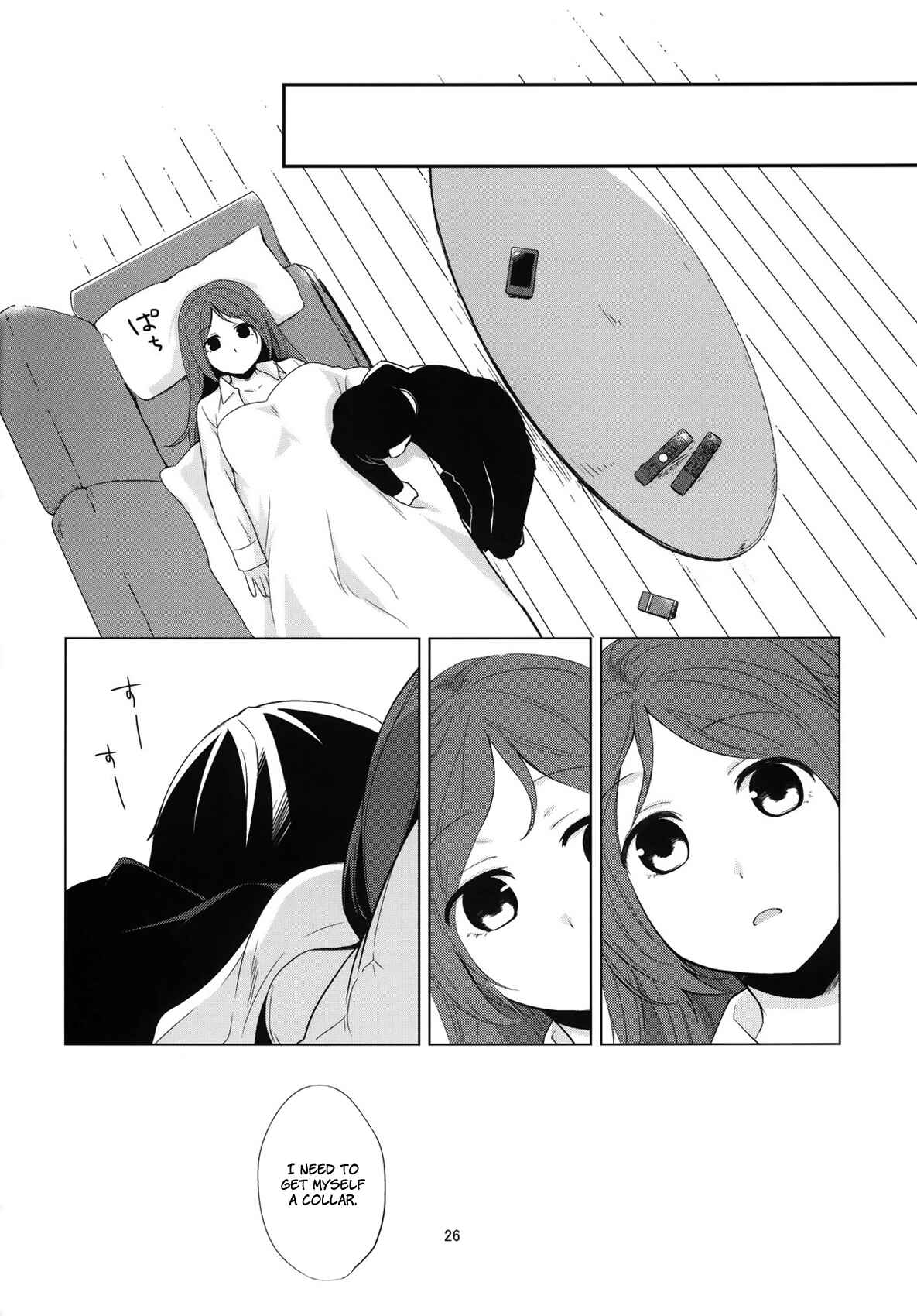 Page 26 Chapter 4 Kanojo no Pet Jinsei