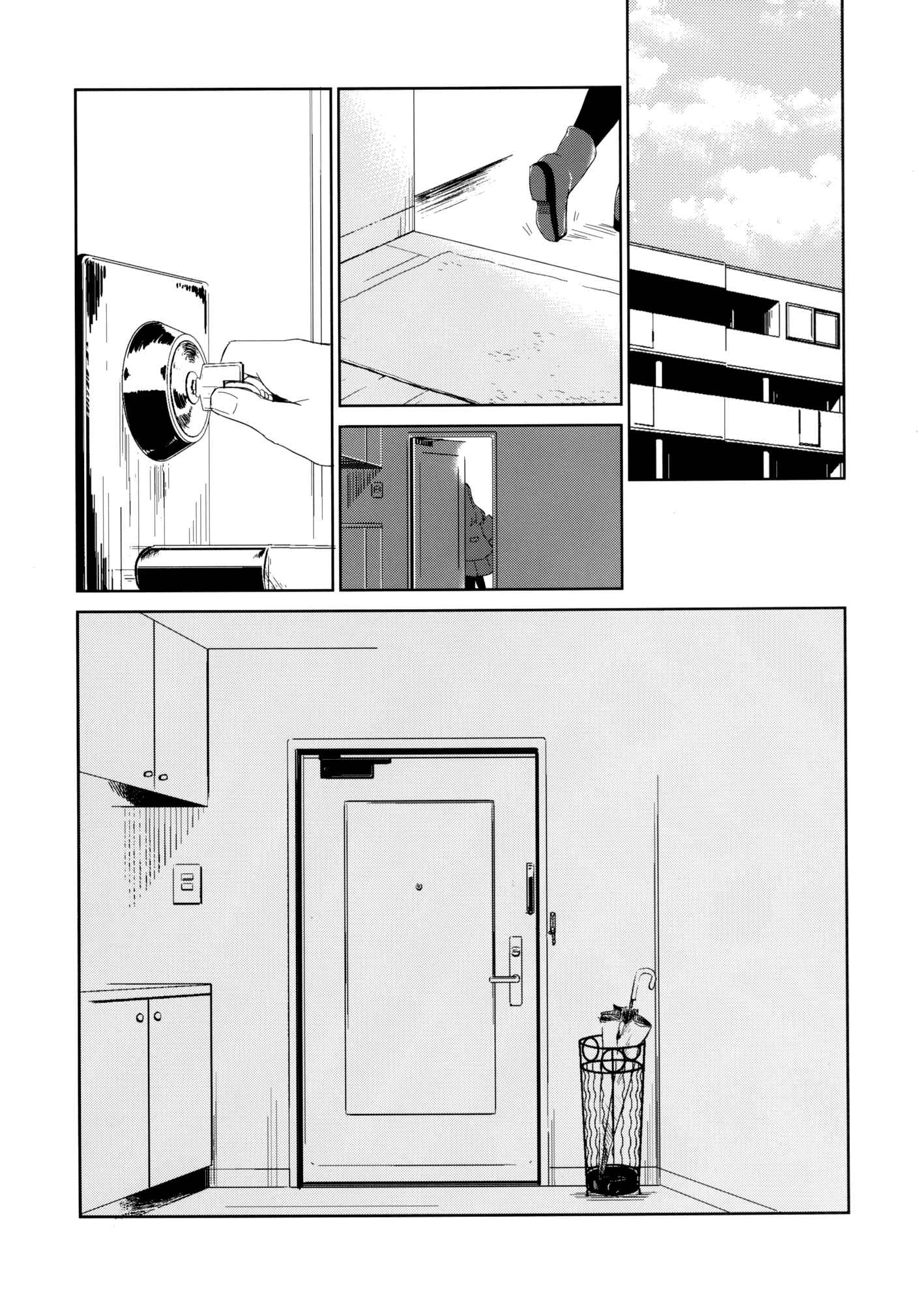 Page 26 Chapter 5 Kanojo no Pet Jinsei
