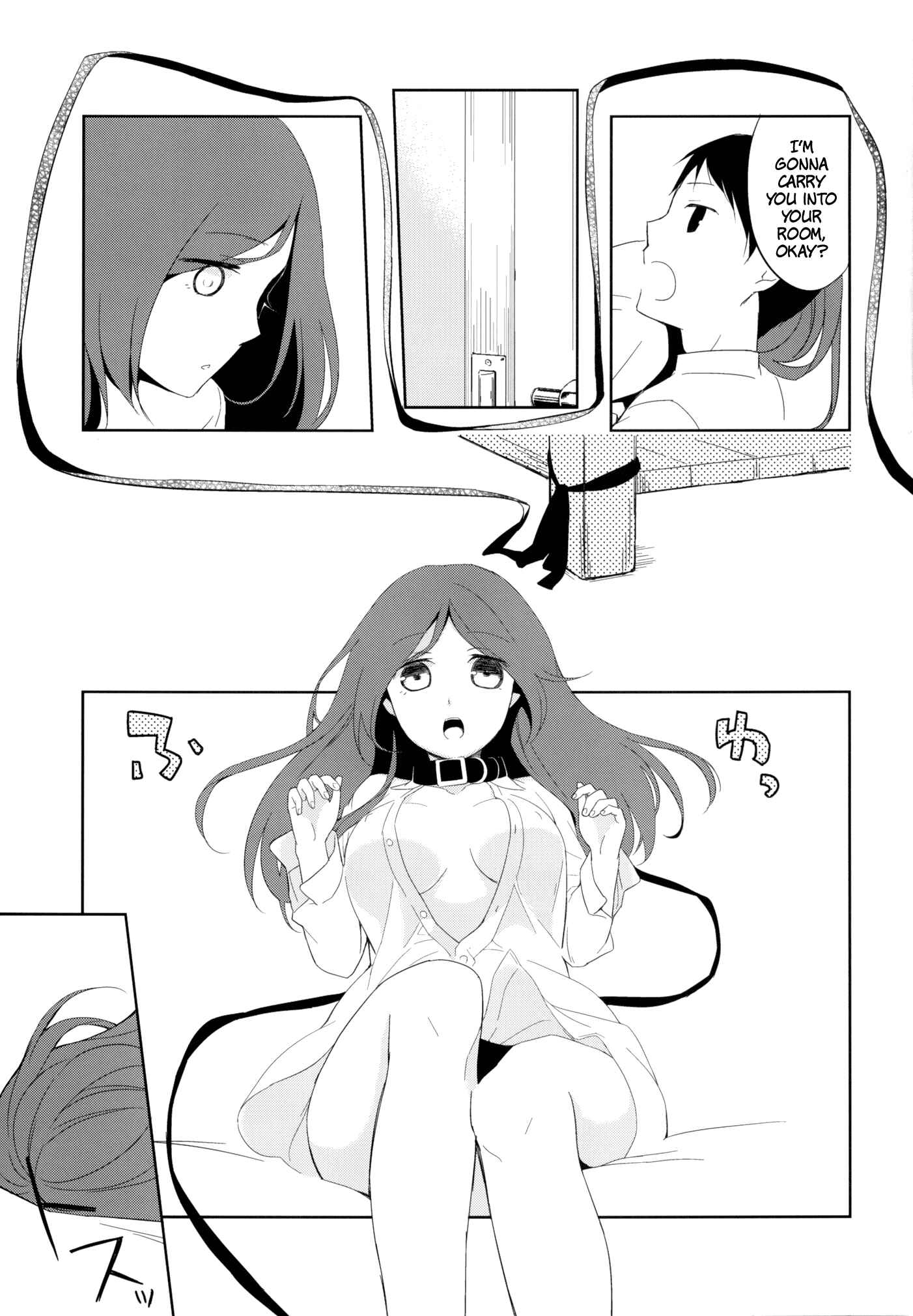 Page 9 Chapter 5 Kanojo no Pet Jinsei