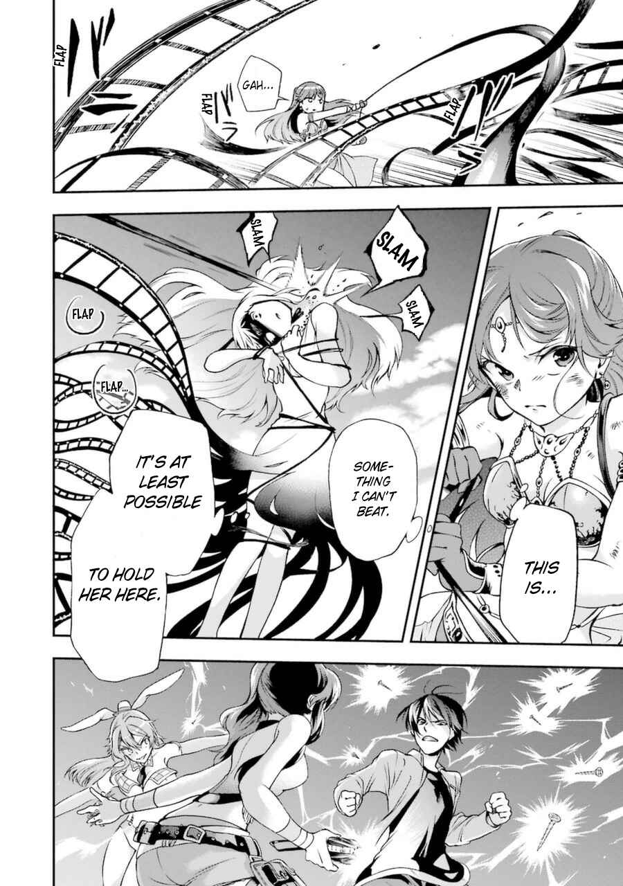 Page 10 Chapter 8 Toaru Majutsu no Heavy Zashiki Warashi ga Kantan na Satsujinhi no Konkatsu Jijou