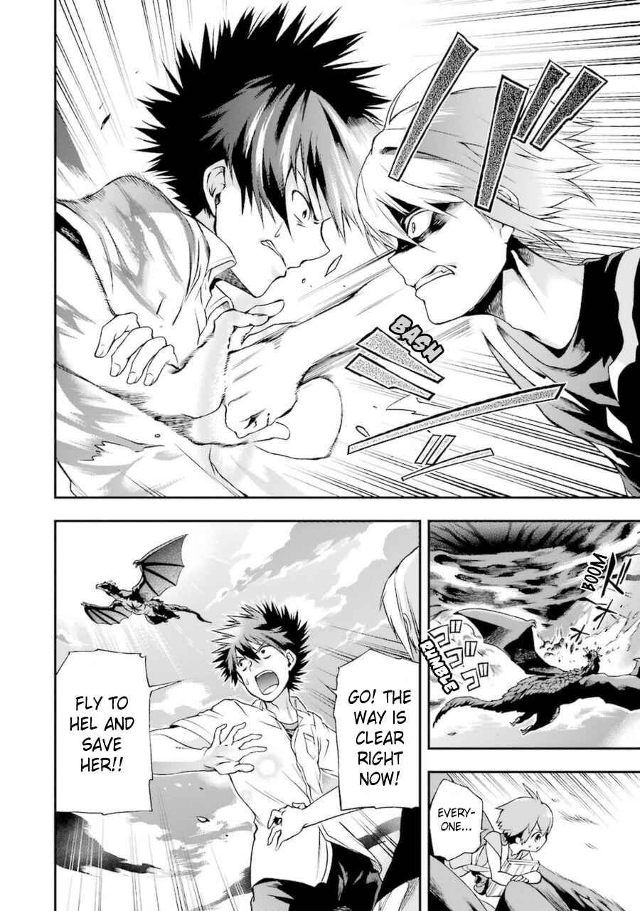 Page 12 Chapter 8 Toaru Majutsu no Heavy Zashiki Warashi ga Kantan na Satsujinhi no Konkatsu Jijou