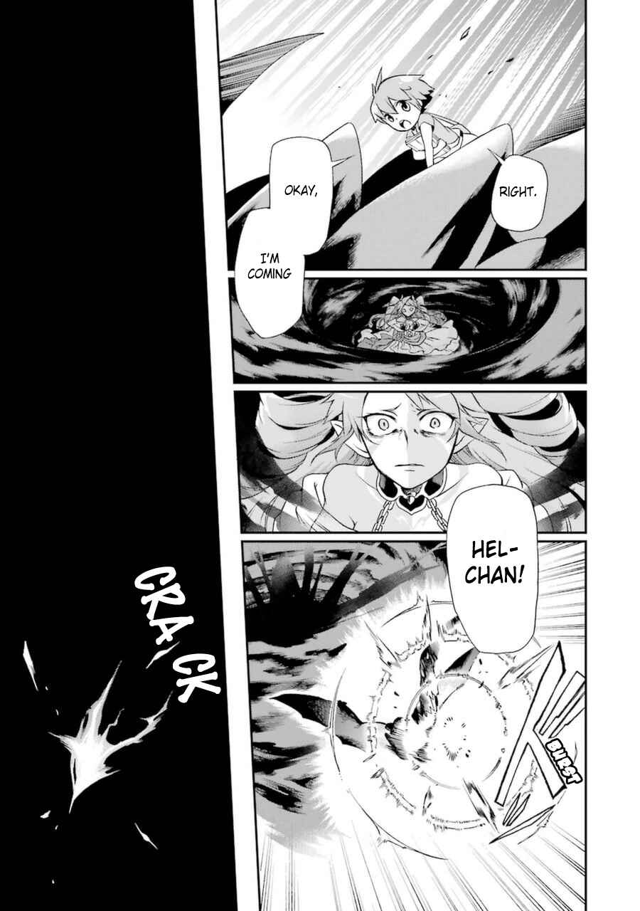 Page 13 Chapter 8 Toaru Majutsu no Heavy Zashiki Warashi ga Kantan na Satsujinhi no Konkatsu Jijou