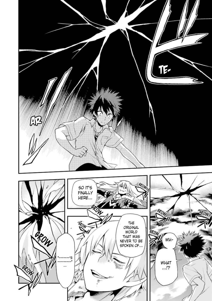 Page 14 Chapter 8 Toaru Majutsu no Heavy Zashiki Warashi ga Kantan na Satsujinhi no Konkatsu Jijou
