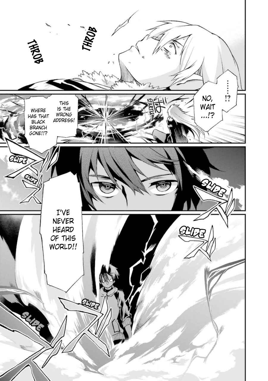 Page 15 Chapter 8 Toaru Majutsu no Heavy Zashiki Warashi ga Kantan na Satsujinhi no Konkatsu Jijou
