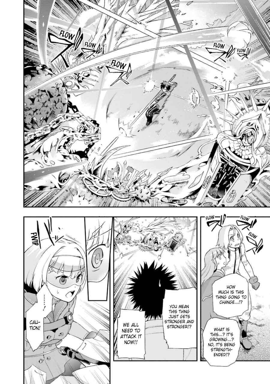 Page 17 Chapter 8 Toaru Majutsu no Heavy Zashiki Warashi ga Kantan na Satsujinhi no Konkatsu Jijou