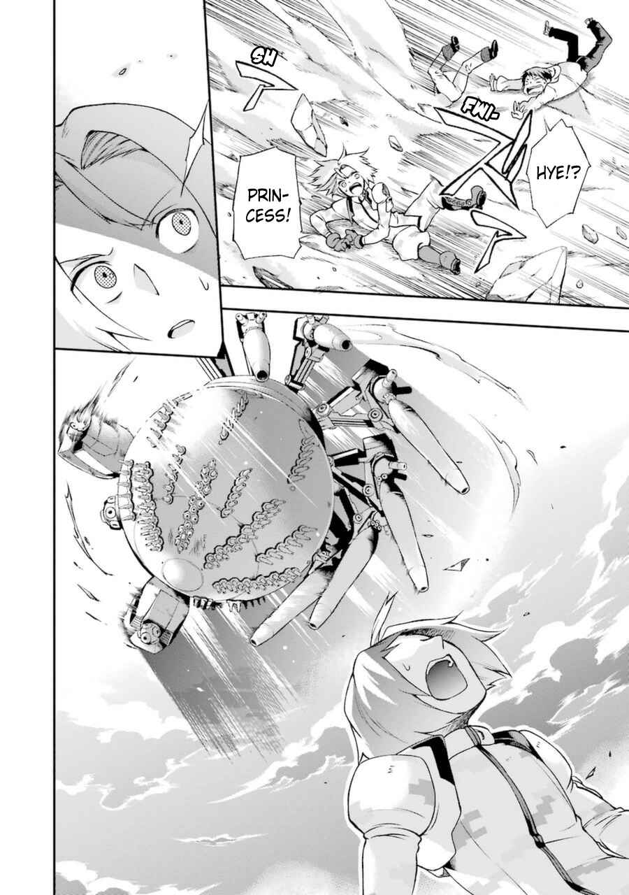 Page 19 Chapter 8 Toaru Majutsu no Heavy Zashiki Warashi ga Kantan na Satsujinhi no Konkatsu Jijou