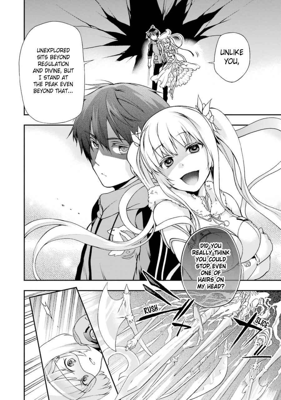 Page 22 Chapter 8 Toaru Majutsu no Heavy Zashiki Warashi ga Kantan na Satsujinhi no Konkatsu Jijou