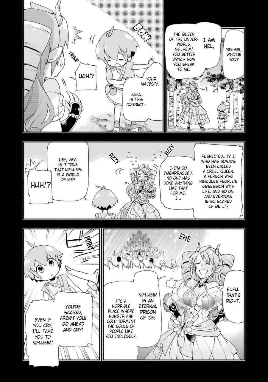Page 32 Chapter 8 Toaru Majutsu no Heavy Zashiki Warashi ga Kantan na Satsujinhi no Konkatsu Jijou