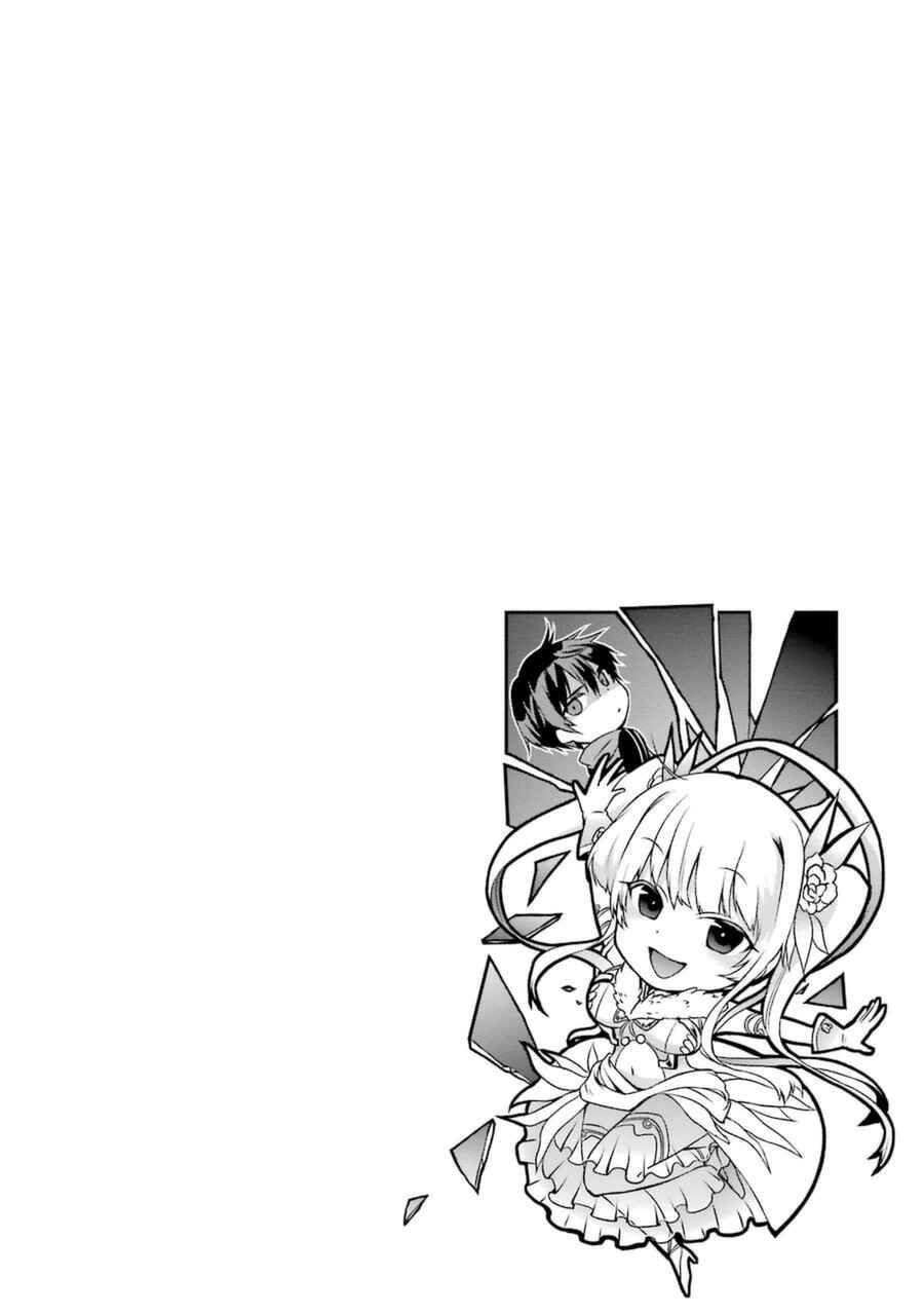 Page 42 Chapter 8 Toaru Majutsu no Heavy Zashiki Warashi ga Kantan na Satsujinhi no Konkatsu Jijou