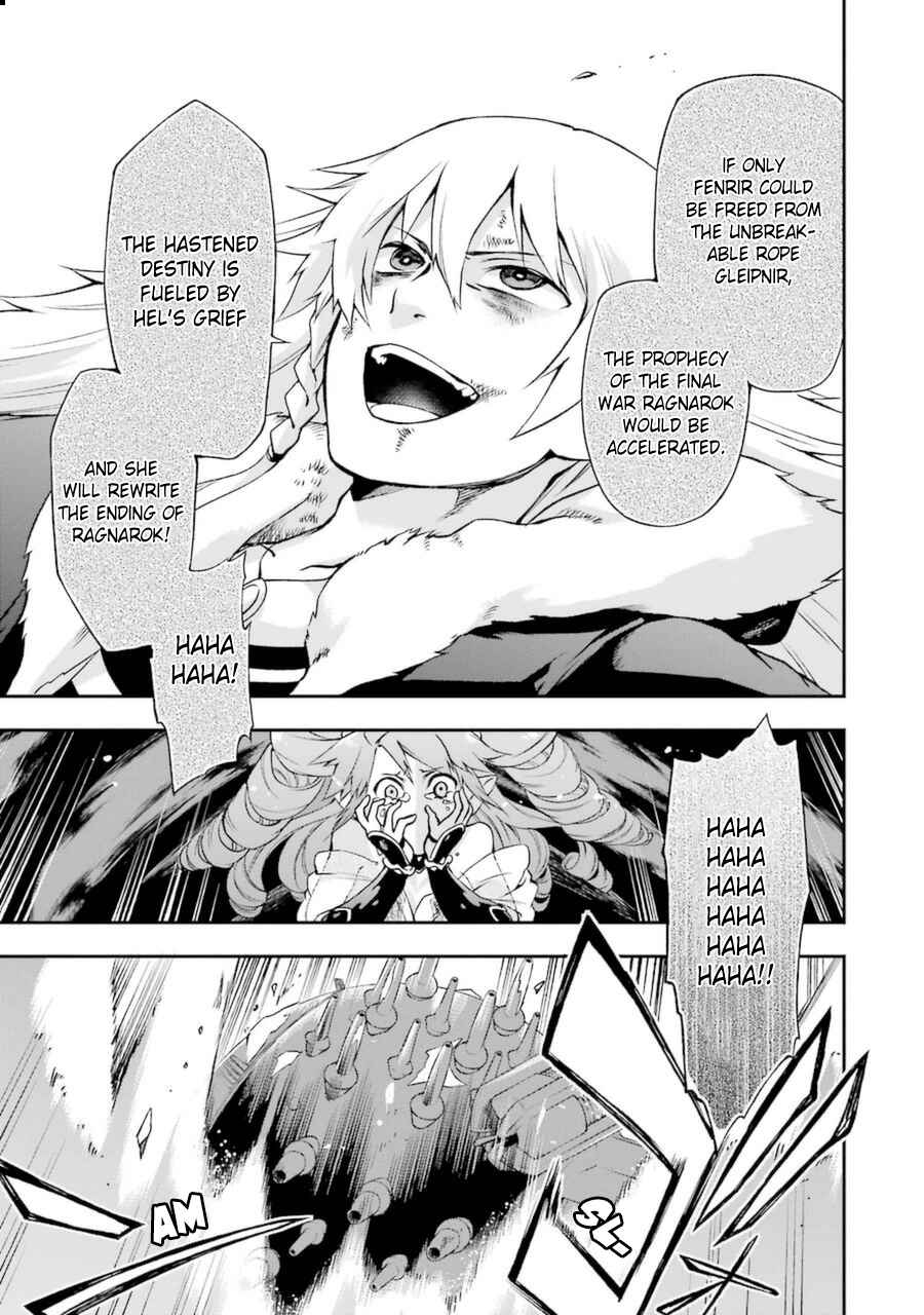 Page 7 Chapter 8 Toaru Majutsu no Heavy Zashiki Warashi ga Kantan na Satsujinhi no Konkatsu Jijou