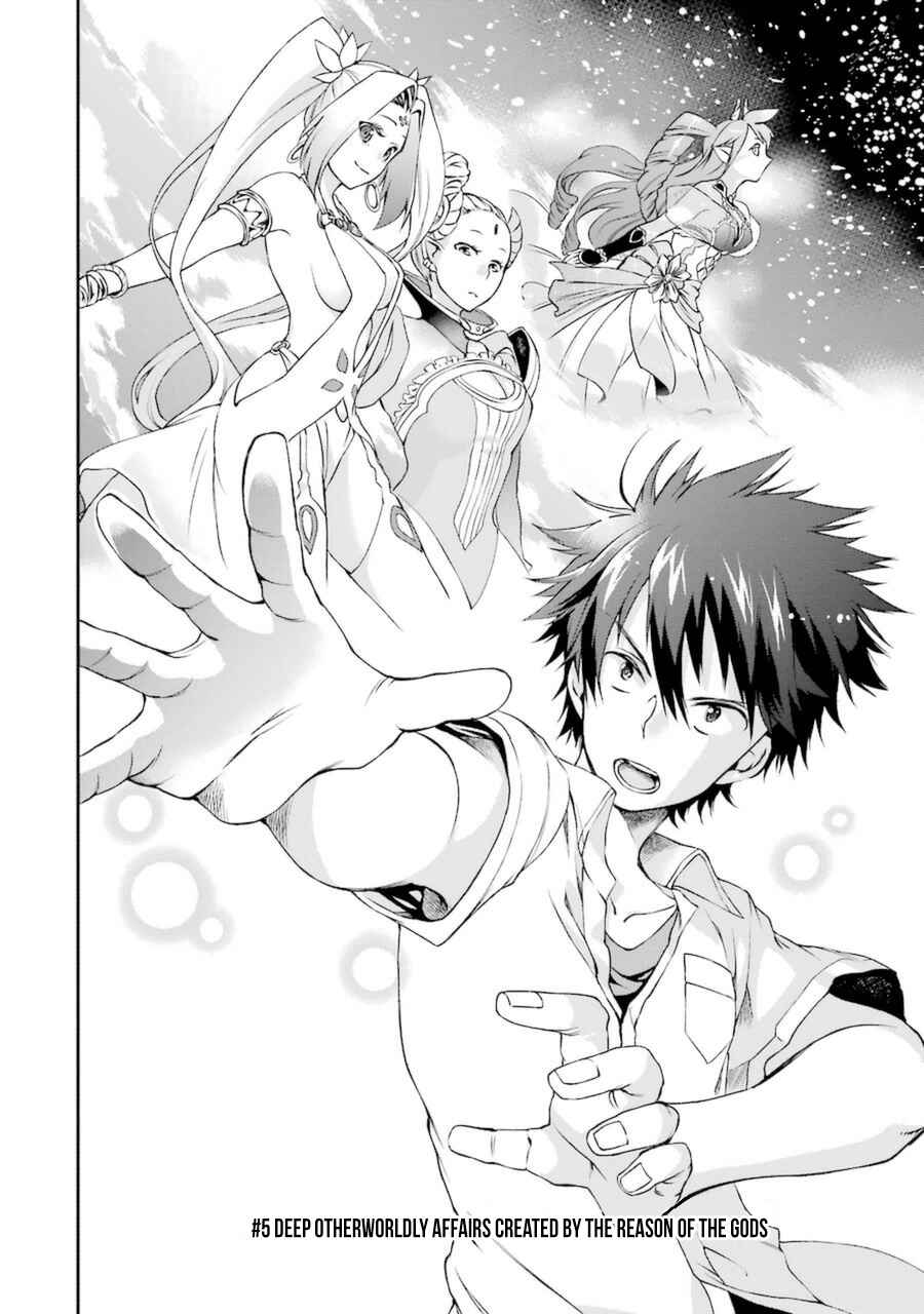 Page 2 Chapter 5.1 Toaru Majutsu no Heavy Zashiki Warashi ga Kantan na Satsujinhi no Konkatsu Jijou