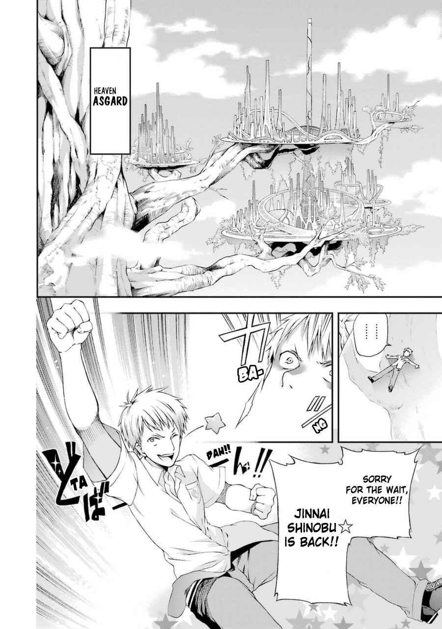 Page 8 Chapter 5.1 Toaru Majutsu no Heavy Zashiki Warashi ga Kantan na Satsujinhi no Konkatsu Jijou
