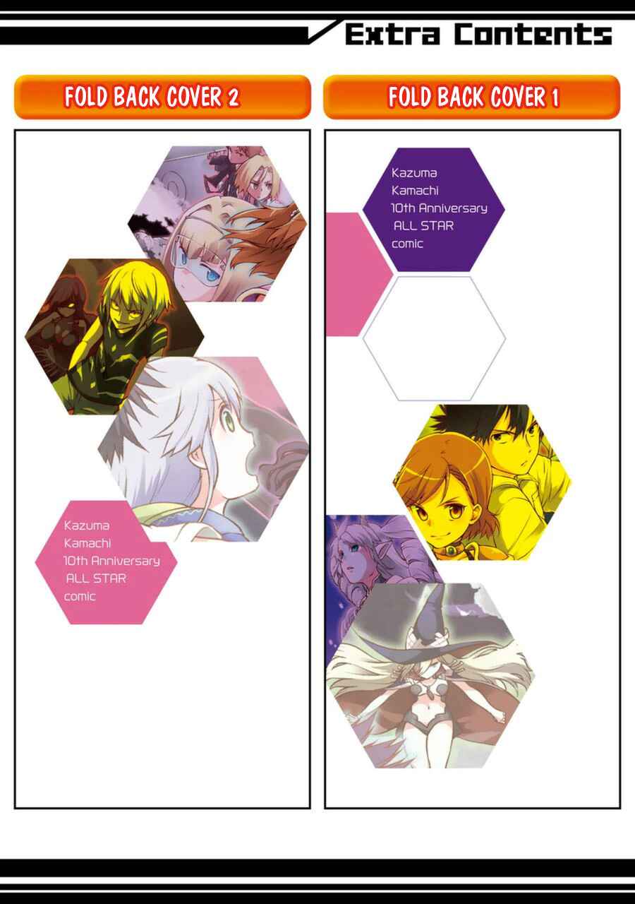 Page 3 Chapter 9.5 Toaru Majutsu no Heavy Zashiki Warashi ga Kantan na Satsujinhi no Konkatsu Jijou