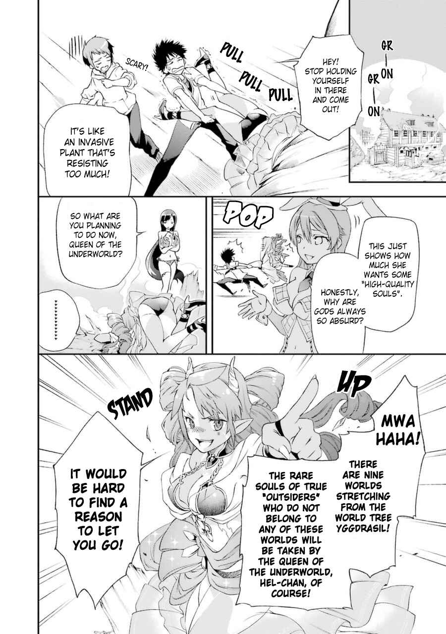 Page 1 Chapter 4.2 Toaru Majutsu no Heavy Zashiki Warashi ga Kantan na Satsujinhi no Konkatsu Jijou
