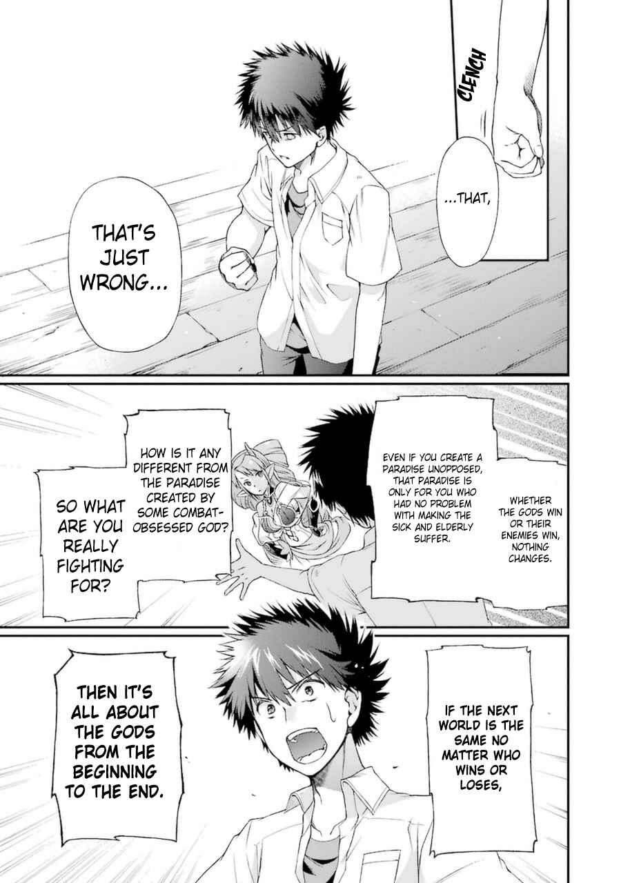 Page 16 Chapter 4.2 Toaru Majutsu no Heavy Zashiki Warashi ga Kantan na Satsujinhi no Konkatsu Jijou