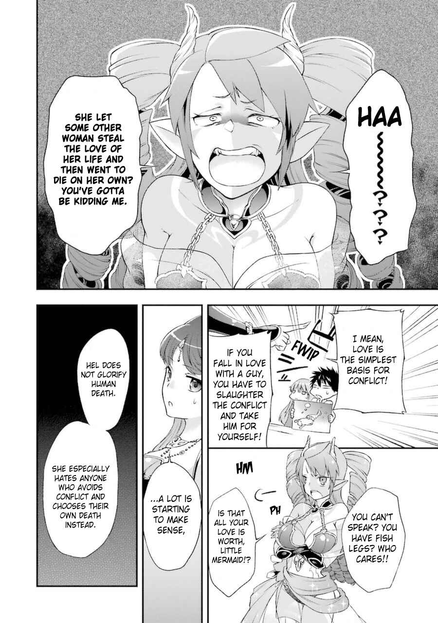 Page 7 Chapter 4.2 Toaru Majutsu no Heavy Zashiki Warashi ga Kantan na Satsujinhi no Konkatsu Jijou