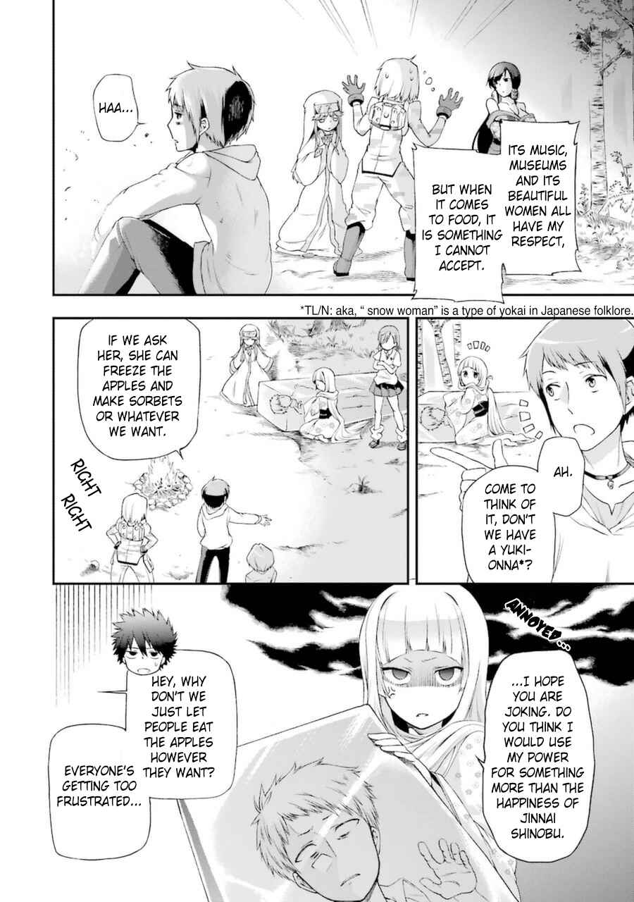 Page 11 Chapter 3.1 Toaru Majutsu no Heavy Zashiki Warashi ga Kantan na Satsujinhi no Konkatsu Jijou