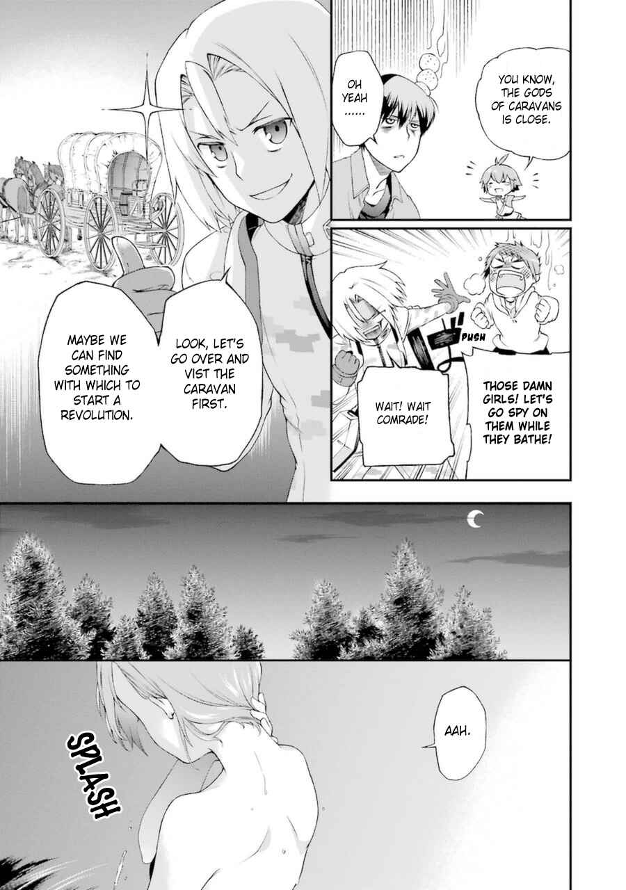 Page 16 Chapter 3.1 Toaru Majutsu no Heavy Zashiki Warashi ga Kantan na Satsujinhi no Konkatsu Jijou