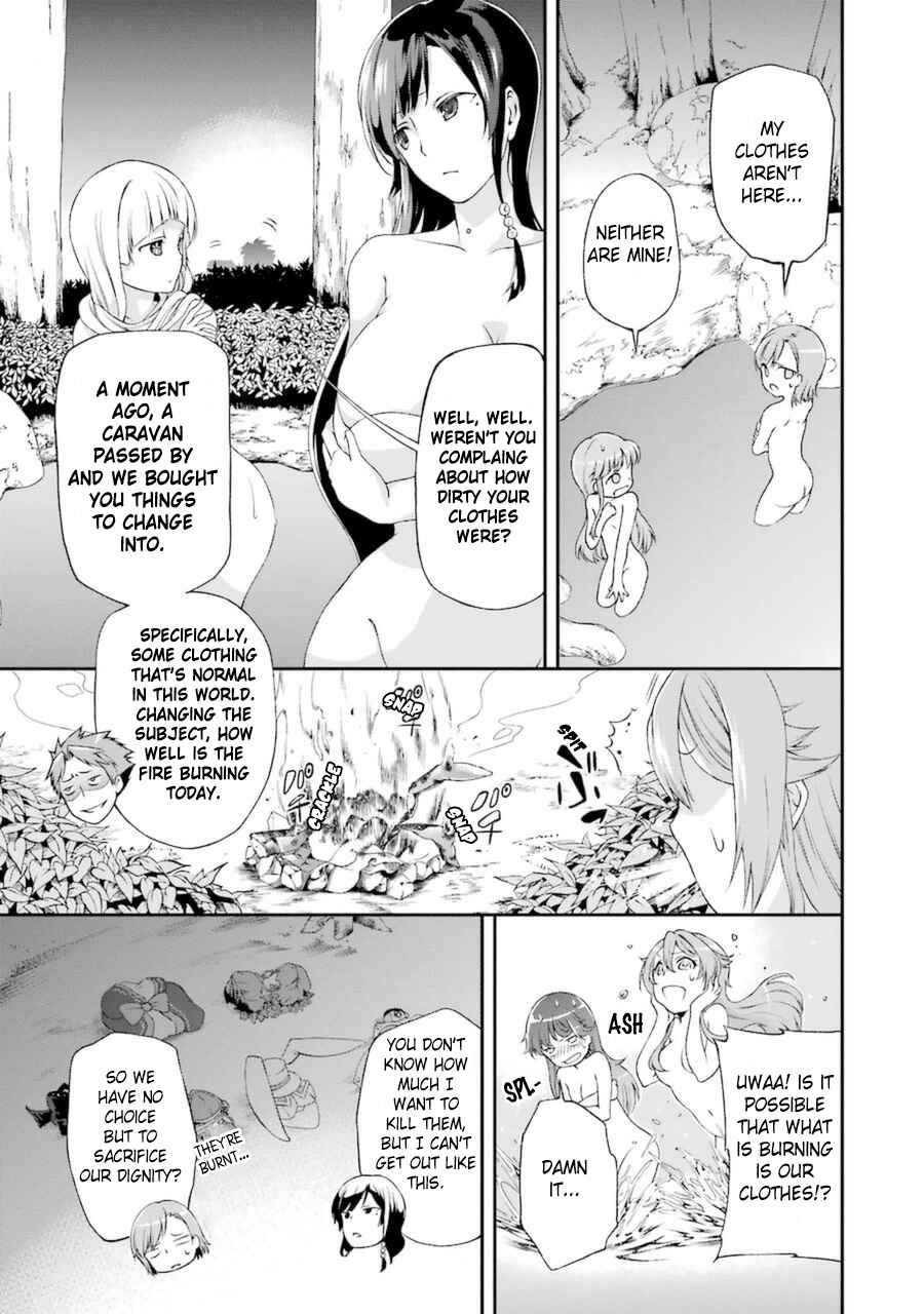 Page 18 Chapter 3.1 Toaru Majutsu no Heavy Zashiki Warashi ga Kantan na Satsujinhi no Konkatsu Jijou