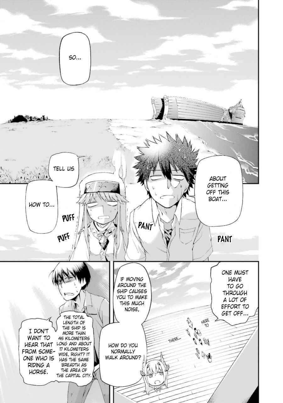 Page 4 Chapter 3.1 Toaru Majutsu no Heavy Zashiki Warashi ga Kantan na Satsujinhi no Konkatsu Jijou