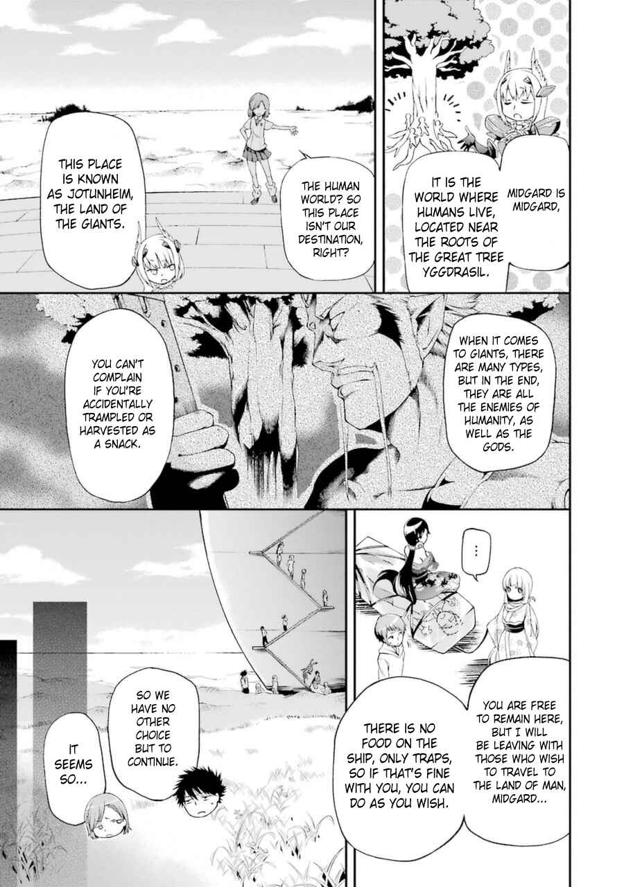 Page 6 Chapter 3.1 Toaru Majutsu no Heavy Zashiki Warashi ga Kantan na Satsujinhi no Konkatsu Jijou
