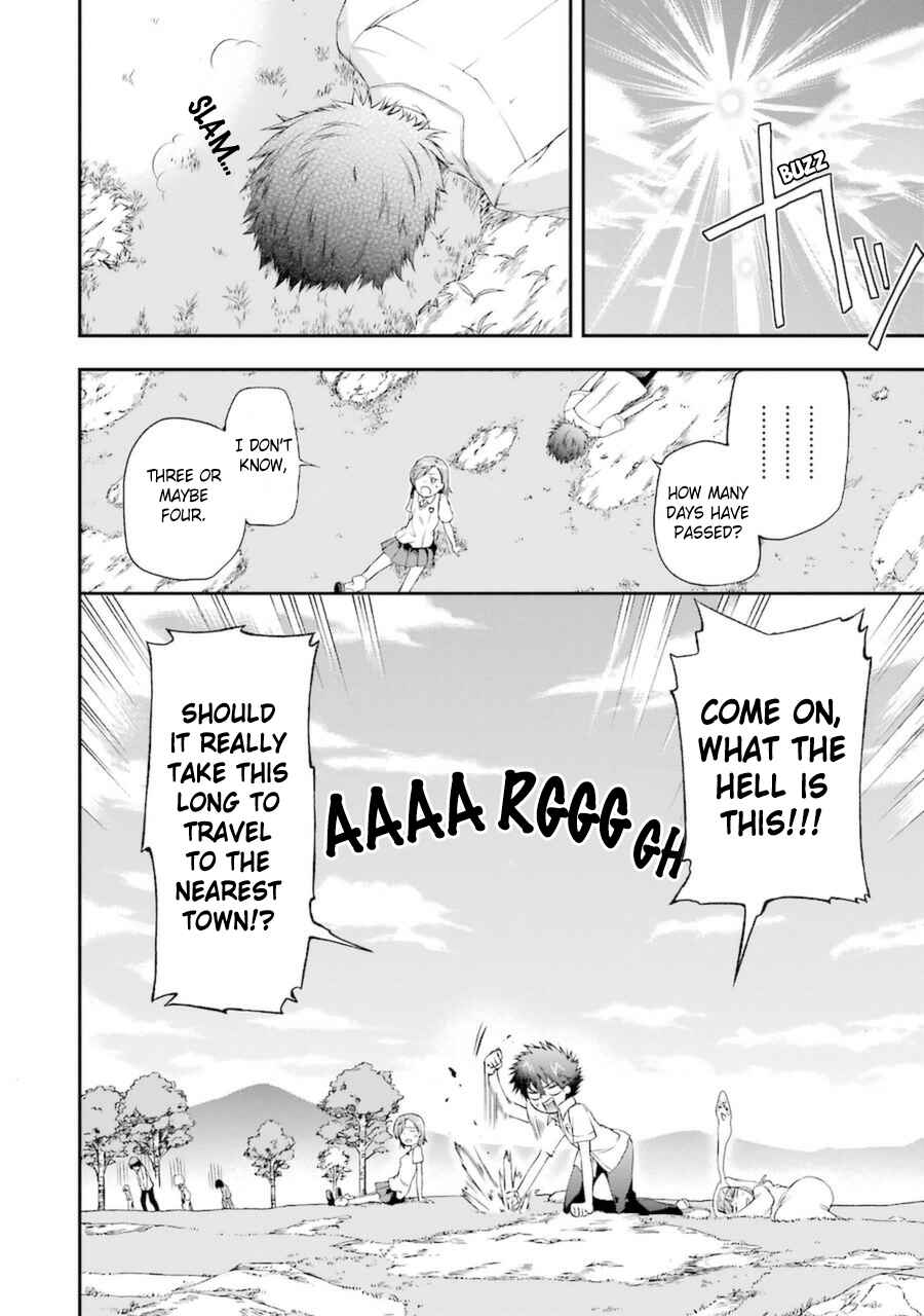 Page 7 Chapter 3.1 Toaru Majutsu no Heavy Zashiki Warashi ga Kantan na Satsujinhi no Konkatsu Jijou