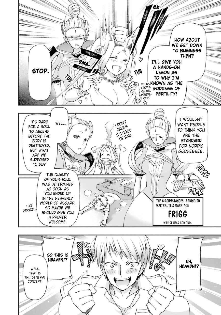 Page 1 Chapter 5.2 Toaru Majutsu no Heavy Zashiki Warashi ga Kantan na Satsujinhi no Konkatsu Jijou