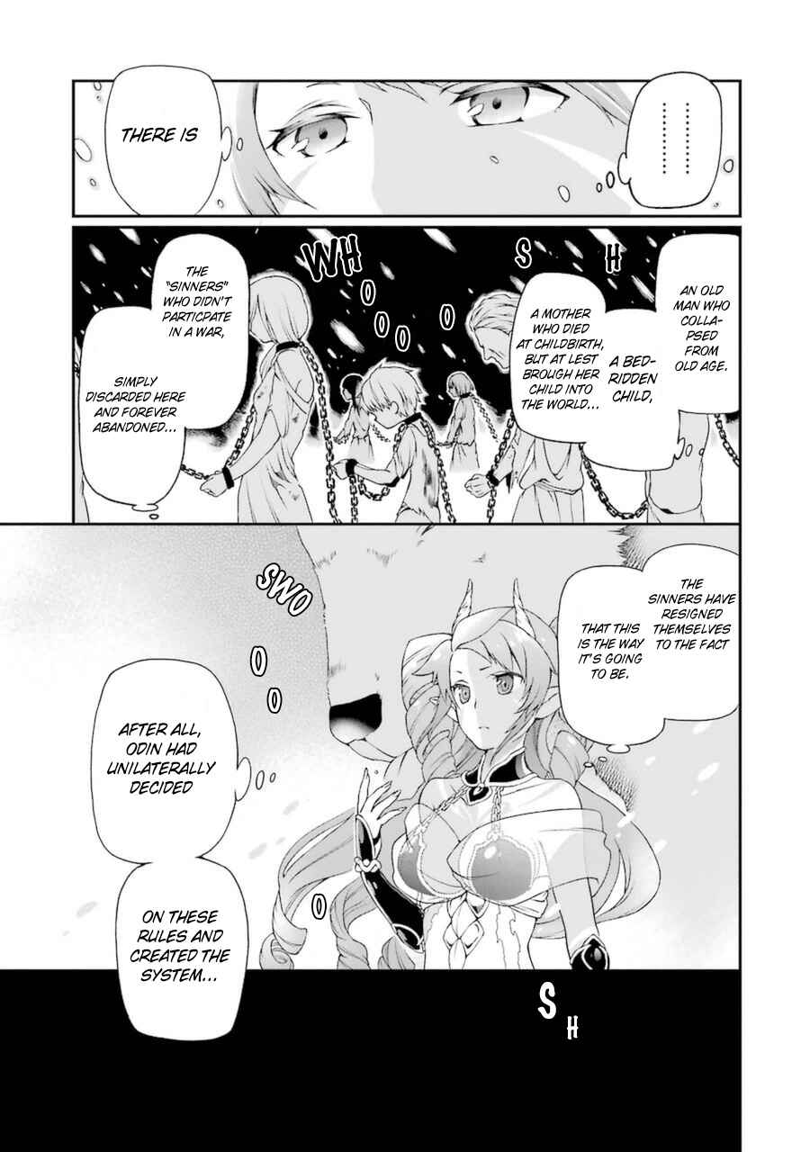 Page 14 Chapter 5.2 Toaru Majutsu no Heavy Zashiki Warashi ga Kantan na Satsujinhi no Konkatsu Jijou