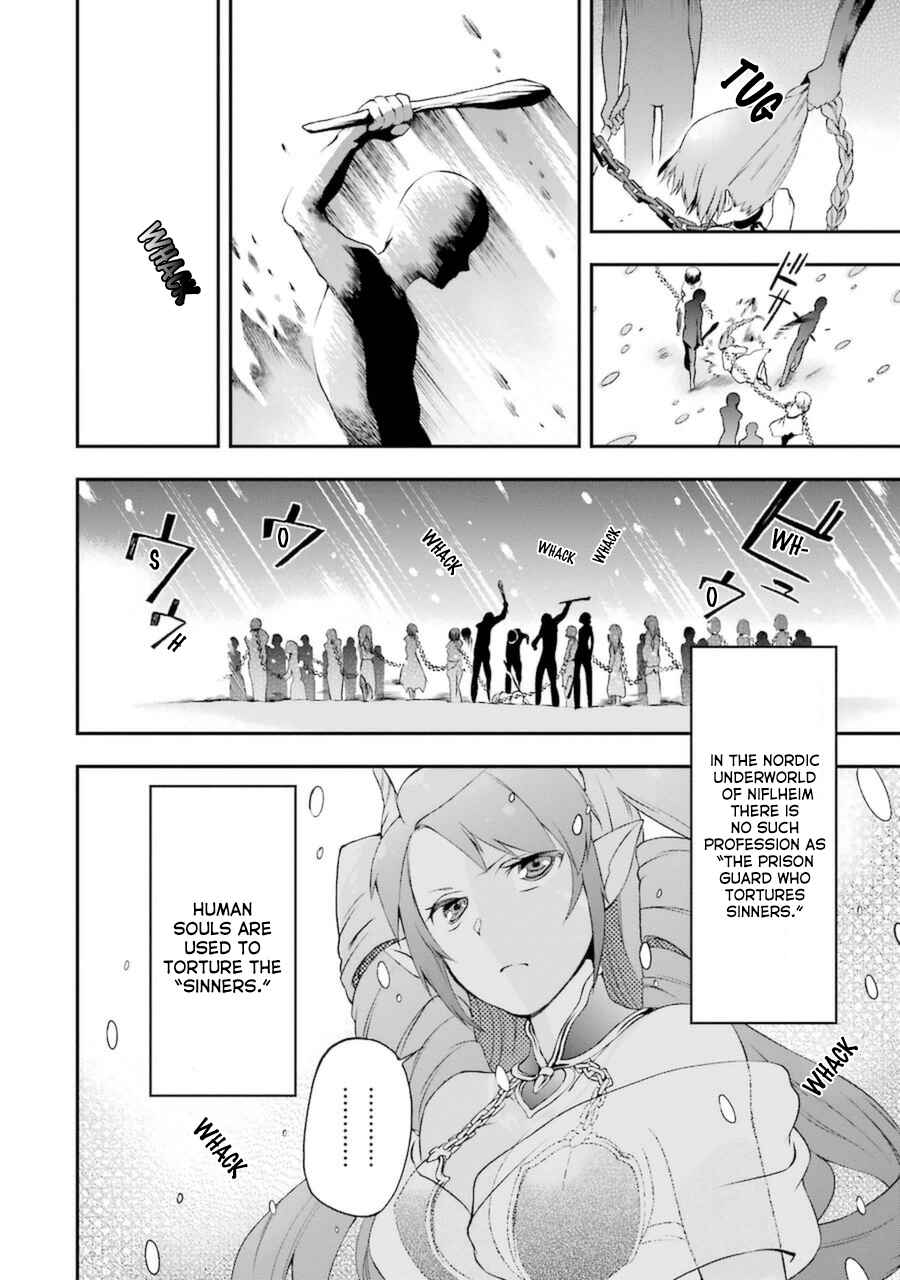Page 17 Chapter 5.2 Toaru Majutsu no Heavy Zashiki Warashi ga Kantan na Satsujinhi no Konkatsu Jijou