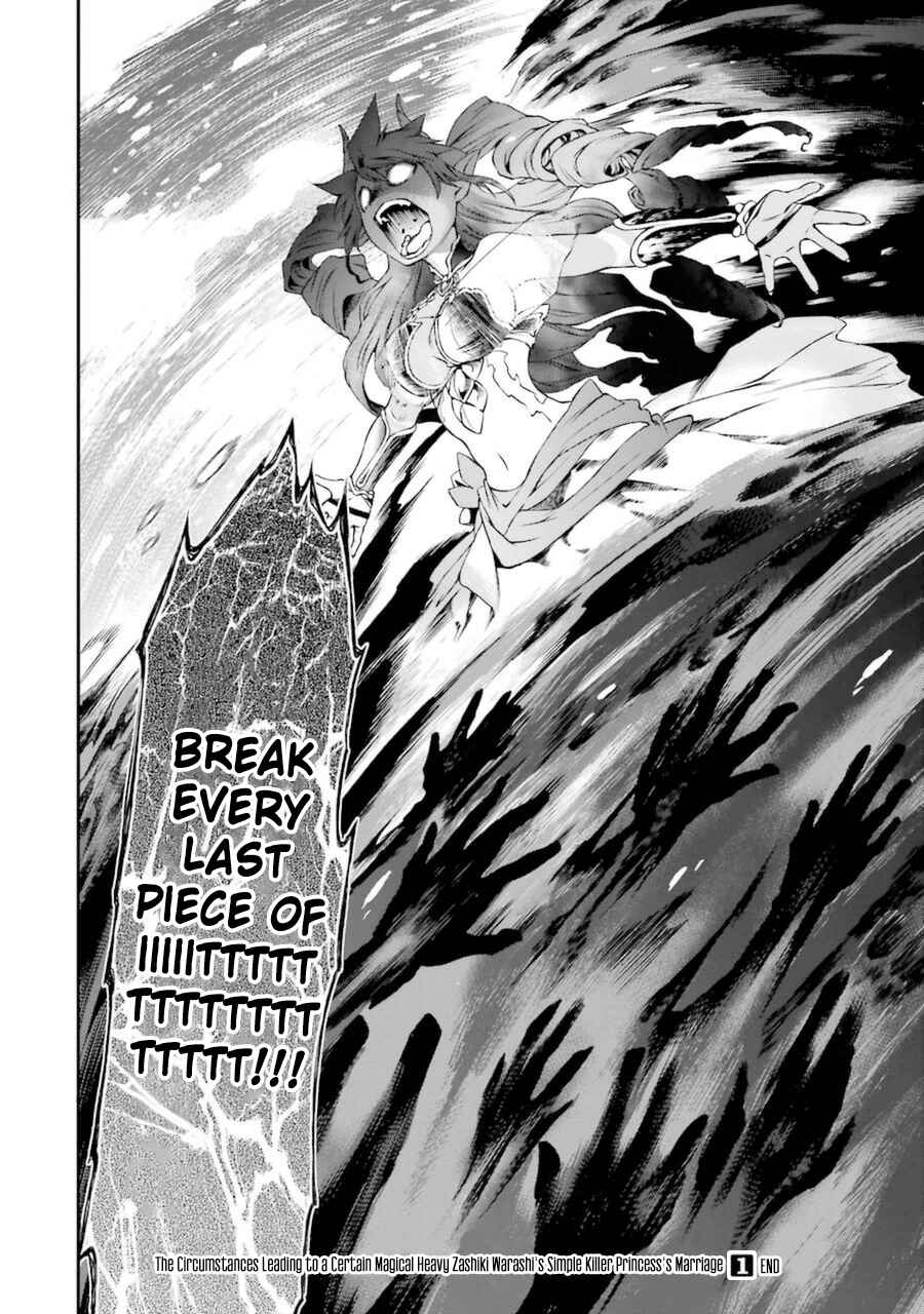 Page 25 Chapter 5.2 Toaru Majutsu no Heavy Zashiki Warashi ga Kantan na Satsujinhi no Konkatsu Jijou