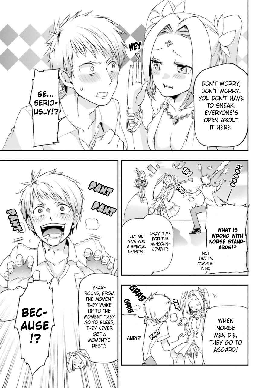 Page 4 Chapter 5.2 Toaru Majutsu no Heavy Zashiki Warashi ga Kantan na Satsujinhi no Konkatsu Jijou
