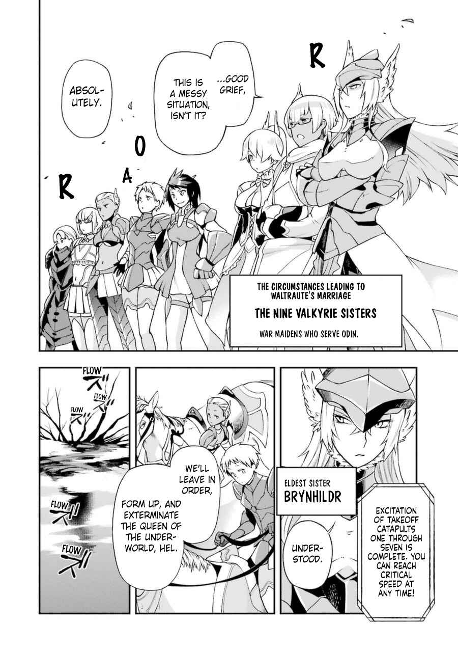 Page 13 Chapter 7 Toaru Majutsu no Heavy Zashiki Warashi ga Kantan na Satsujinhi no Konkatsu Jijou