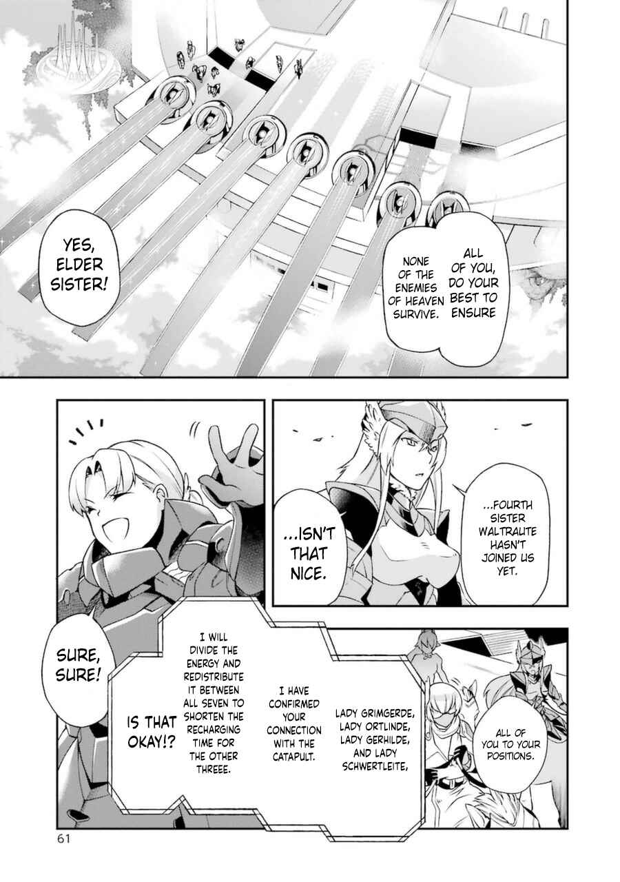 Page 14 Chapter 7 Toaru Majutsu no Heavy Zashiki Warashi ga Kantan na Satsujinhi no Konkatsu Jijou
