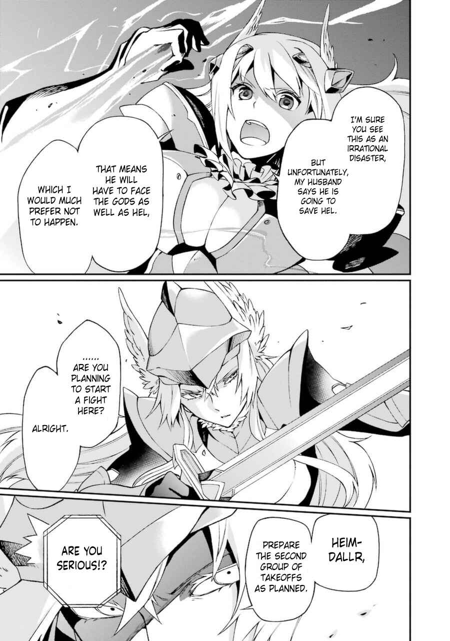 Page 16 Chapter 7 Toaru Majutsu no Heavy Zashiki Warashi ga Kantan na Satsujinhi no Konkatsu Jijou