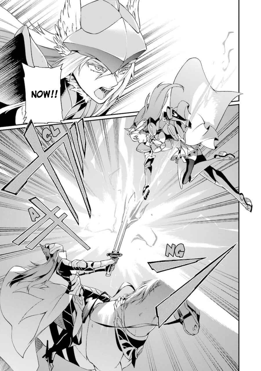 Page 18 Chapter 7 Toaru Majutsu no Heavy Zashiki Warashi ga Kantan na Satsujinhi no Konkatsu Jijou