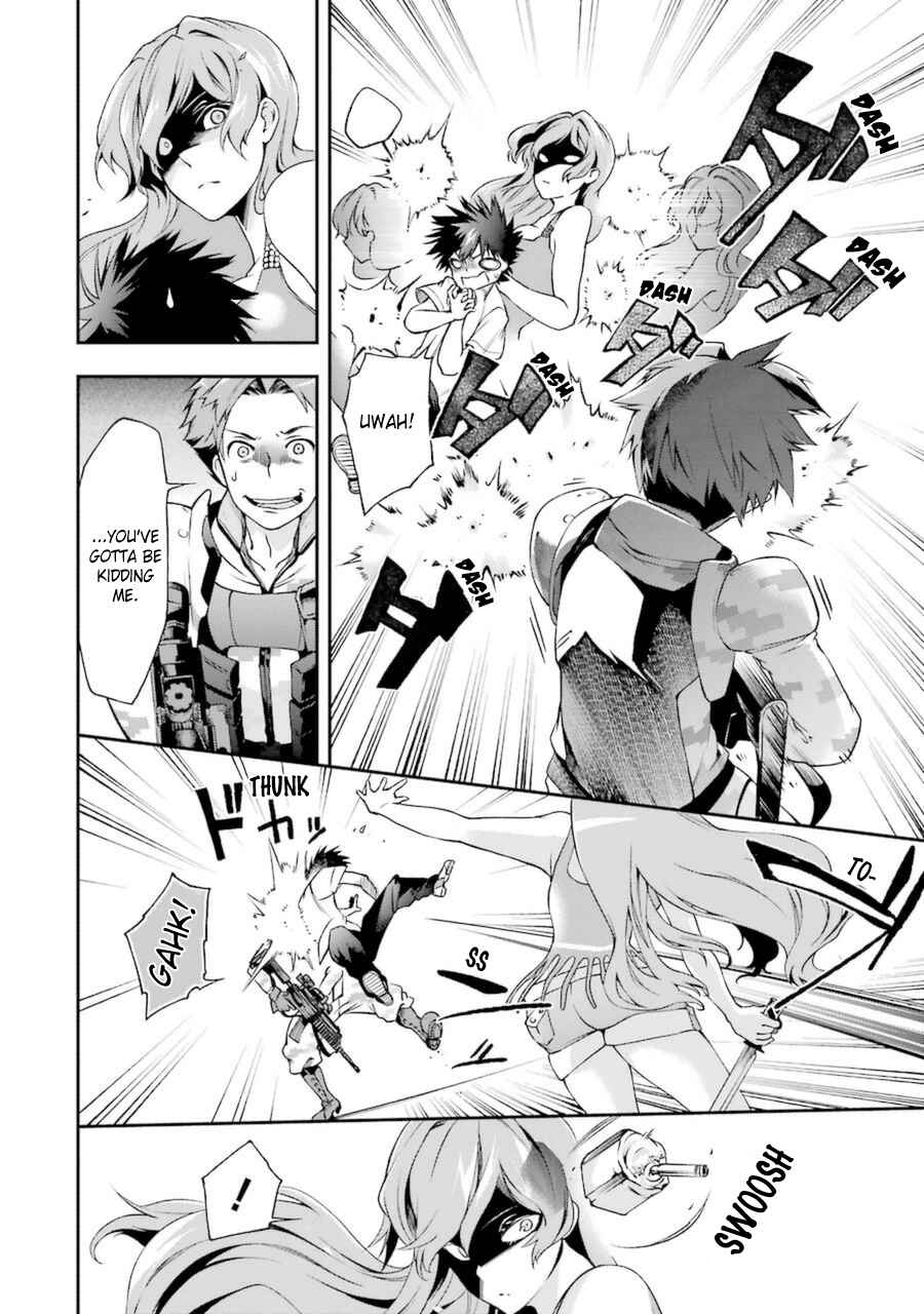 Page 25 Chapter 7 Toaru Majutsu no Heavy Zashiki Warashi ga Kantan na Satsujinhi no Konkatsu Jijou