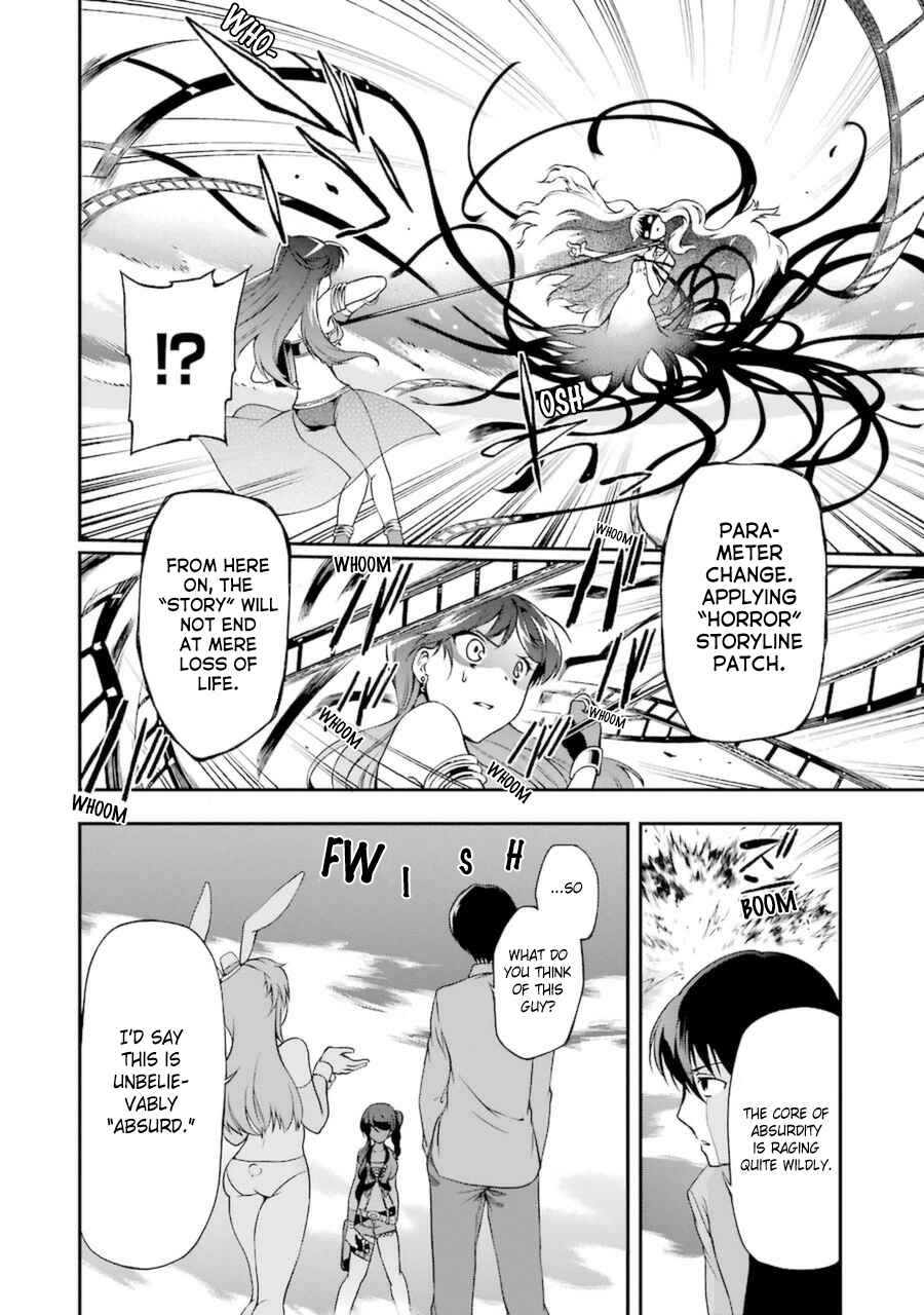 Page 29 Chapter 7 Toaru Majutsu no Heavy Zashiki Warashi ga Kantan na Satsujinhi no Konkatsu Jijou