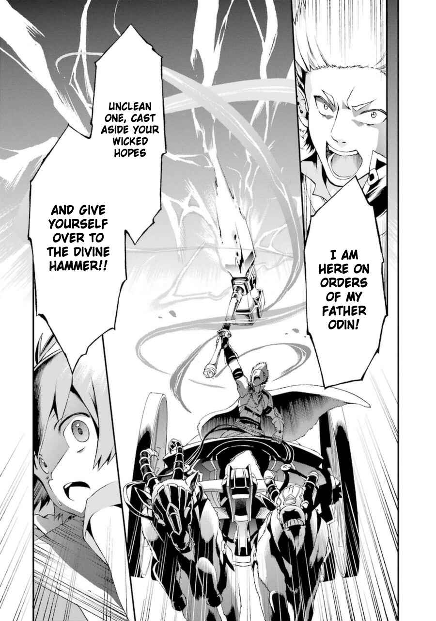 Page 42 Chapter 7 Toaru Majutsu no Heavy Zashiki Warashi ga Kantan na Satsujinhi no Konkatsu Jijou