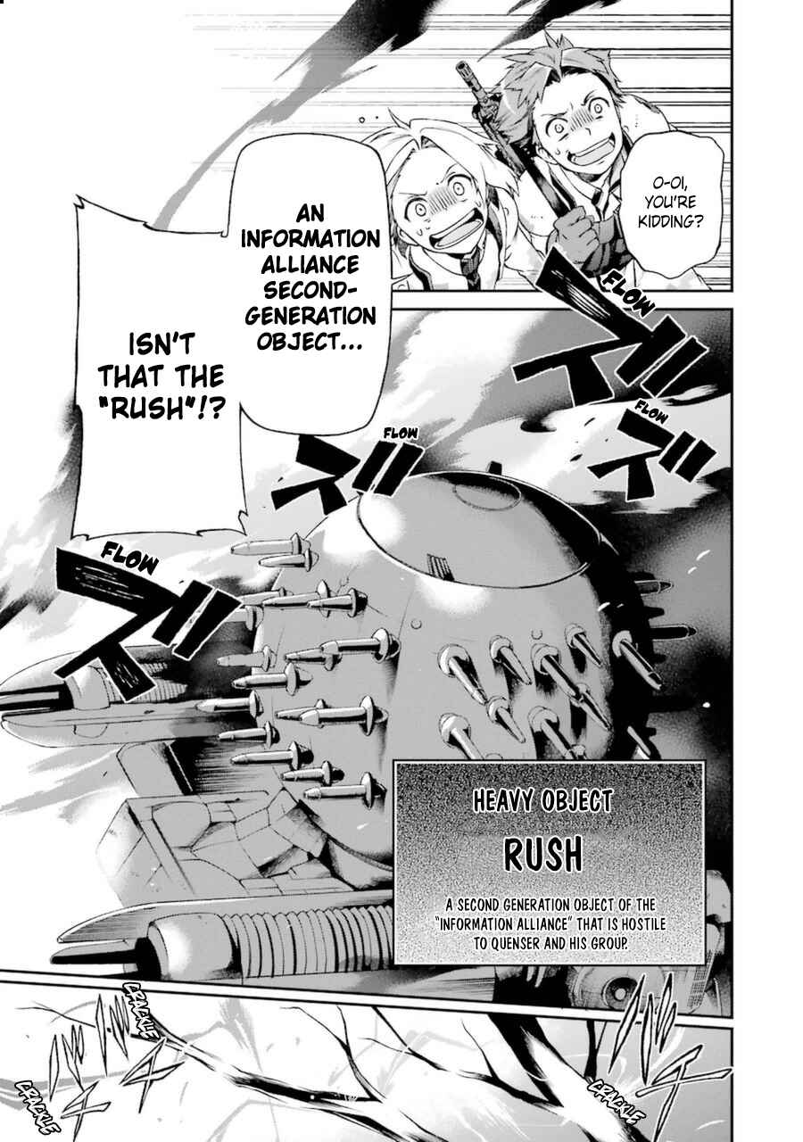 Page 7 Chapter 7 Toaru Majutsu no Heavy Zashiki Warashi ga Kantan na Satsujinhi no Konkatsu Jijou