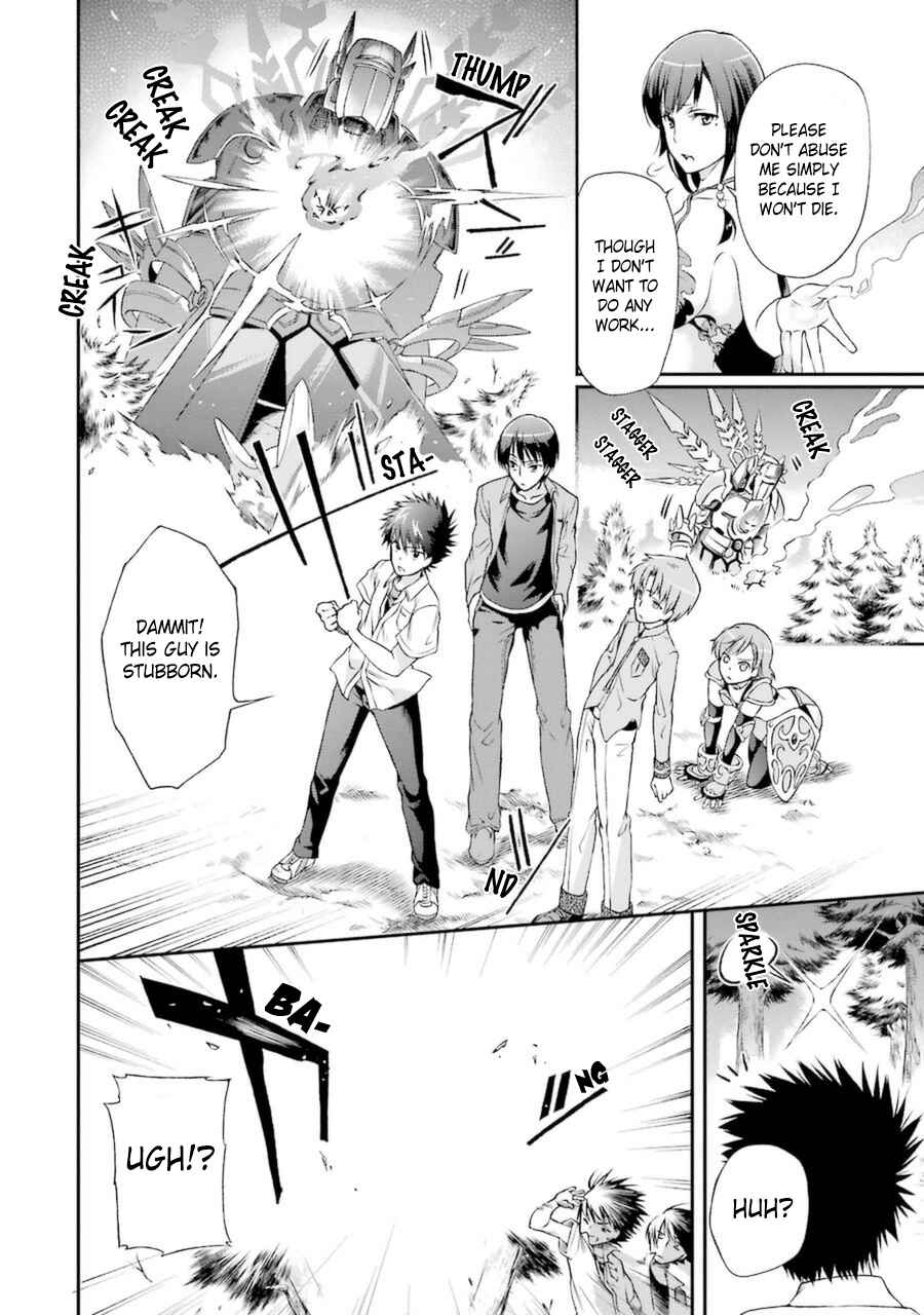 Page 10 Chapter 4.1 Toaru Majutsu no Heavy Zashiki Warashi ga Kantan na Satsujinhi no Konkatsu Jijou