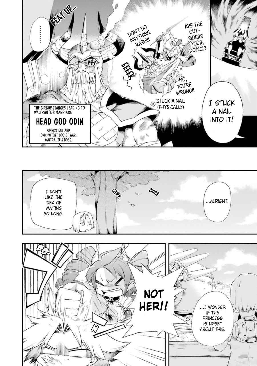 Page 14 Chapter 4.1 Toaru Majutsu no Heavy Zashiki Warashi ga Kantan na Satsujinhi no Konkatsu Jijou